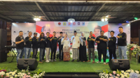 IMG_20240911_201912