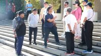 IMG_20250119_192202